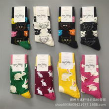 HappySocksmŮʿиͲmļͨ؈Hm䳱m