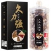 Jiu Liqiang Ginseng Wubao Tea 160g
