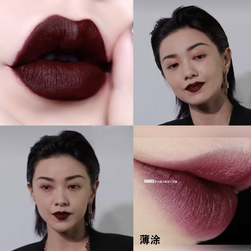 欧美风棕色暗黑深色口红吸血鬼姨妈红深紫色巧克力棕哑光唇膏1710