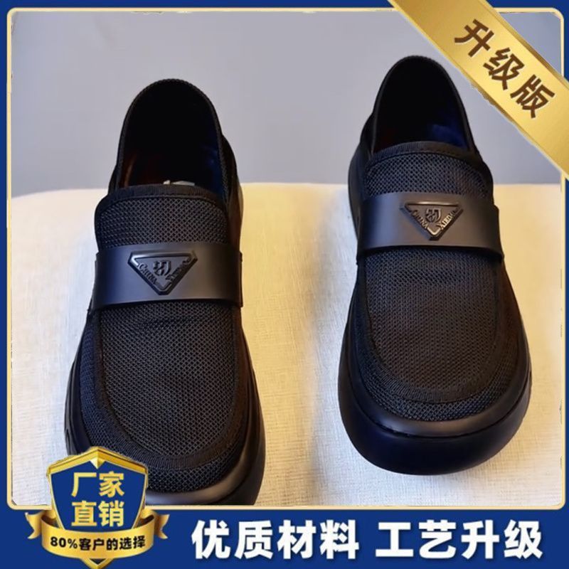 블랙 업그레이드 버전