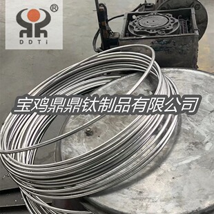 ����⁏S�����a⁽z Ҏ��8mm �����F؛⁺Ͻ�z �S�Ҷ��꽛�
