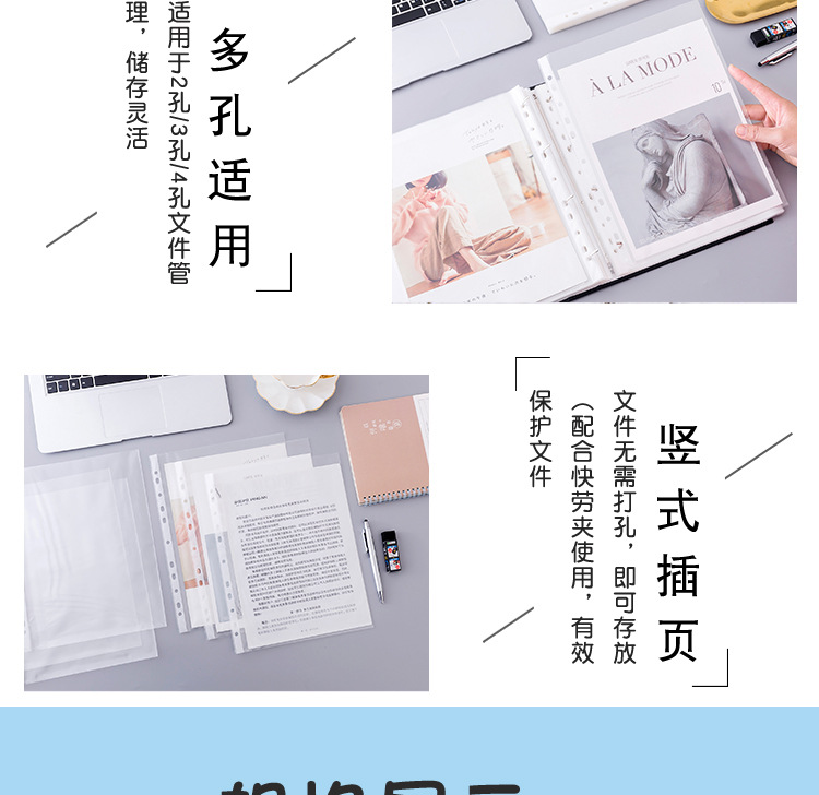 详情_04