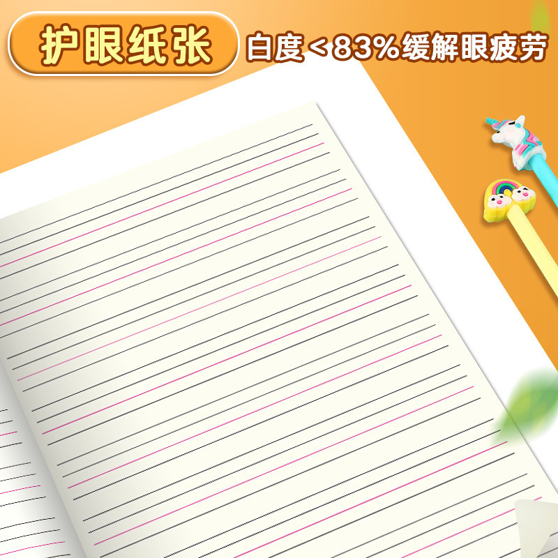 ビッグイングリッシュブック 英語練習帳 大型グリッド 小学生向け特別英語ワークブック 初心者向け 4行3グリッドコピー|undefined