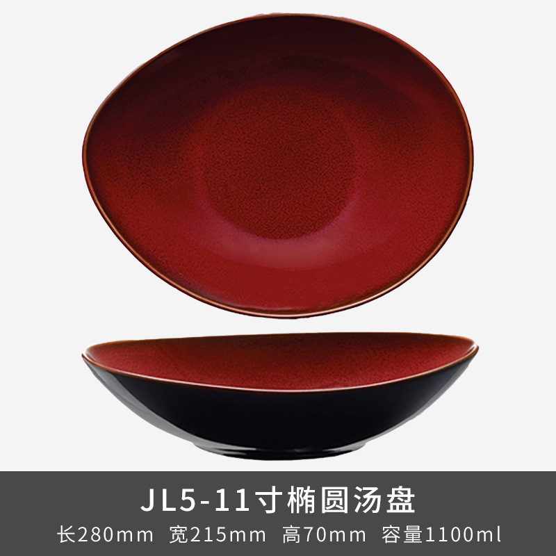 LZ Luxang cerámica horno de platos rojos coloridos horno de cubiertos de lujo ligero ensalada de frutas americana platos de platos para el hogar