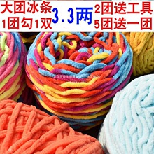 �ιɱ��l����F����ż�h��Ь����Ь�ֹ��������팚����ë���F���l