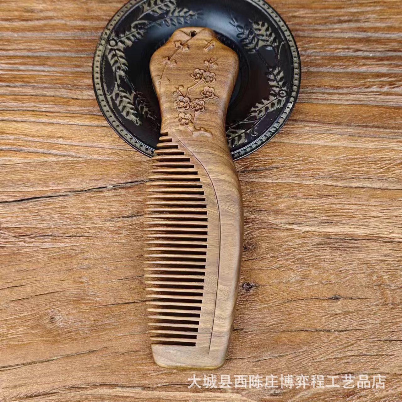 緑檀木両面彫刻磨き木櫛マッサージ保健携帯櫛プレゼントスポットメーカー卸売り