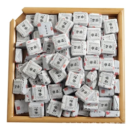 普洱茶;红茶;黑茶