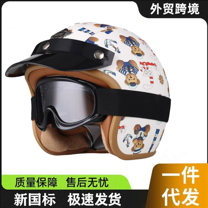 Dropshipping Kidsren's 4/3 Motorcycle Helmets Cartoon Men's and Women's Kidsren's Electric Vehicle Safety Helmets Summer Scooters