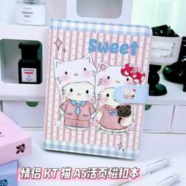 情侣凯蒂猫a5磁扣活页本6孔全彩内页皮面本手账本可拆卸卡册本子