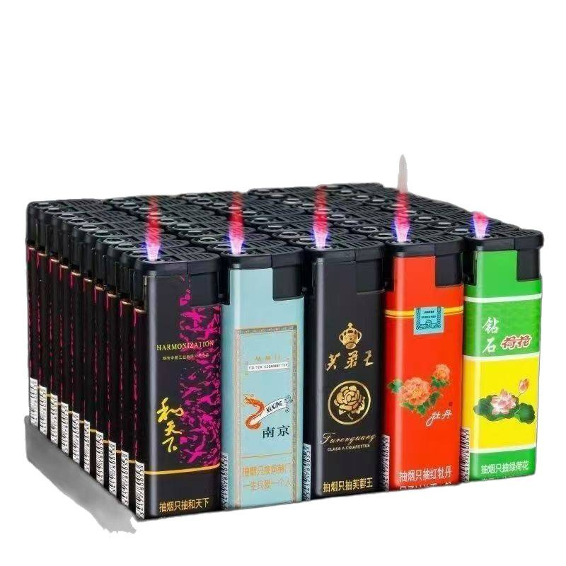 50支圆板防风打火机加厚耐用防爆商超批发零售家用一次性火机|undefined