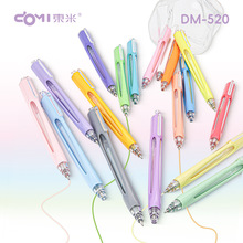 �|��520��ɫ�L�����ӱ�ϩ��ɫ���ԹP��ҕ�xīCS�P�^0.7�L�����~�P