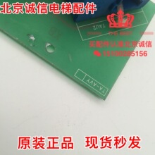 电梯配件/西威 变频器配件 互感器 TA-AVY 原装拆机 质量 包好用
