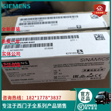 ���T��6SL3055-0AA00-6AA1 S120 Drive-CLiQ ������ģ�K�� DMC20