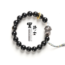 ԭ������ʯ�����Ů�߼����Tʿ�l��̫�ʯС�����o��H�|���ִ�