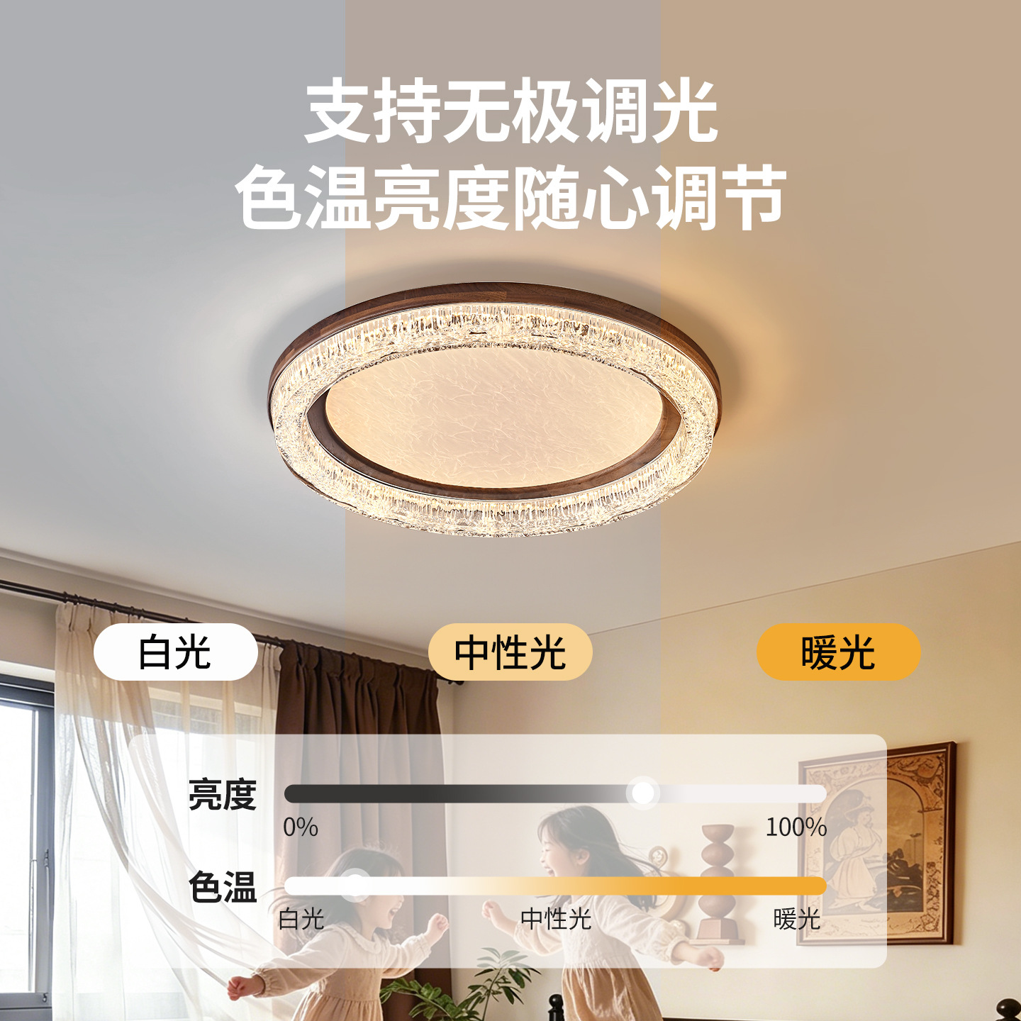 Luz de techo del dormitorio lujoso italiano lámpara de dormitorio principal moderna y simple 2026 nueva lámpara para toda la casa combinación de paquetes 536L