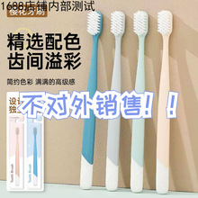 YH  A-629��ˢ ���˳�����ë��ˢ 20֧����ɫ�����