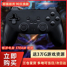 D2оΑֱps3Αֱ֧steamƽ̨Bpc׿ҕ