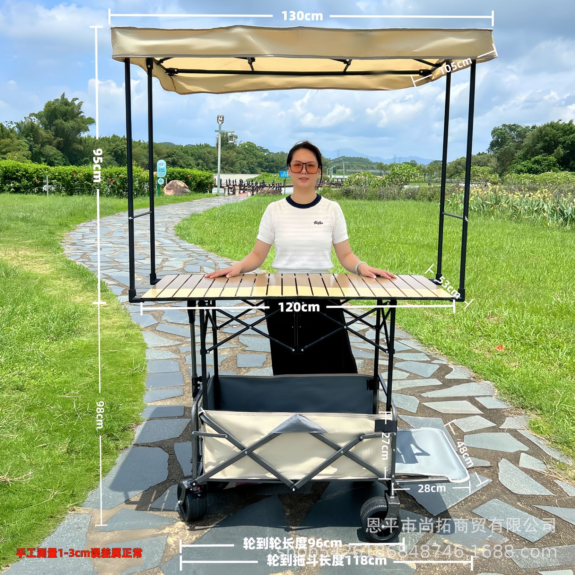 Carro de Campamento Plegable de Metal para Camping y Exteriores