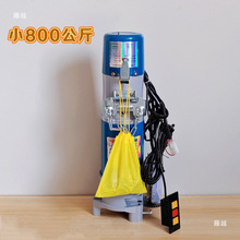 �����T늙C���朗l�C���x�~о600KG���ÙC�^���l�T늄��Tͨ����