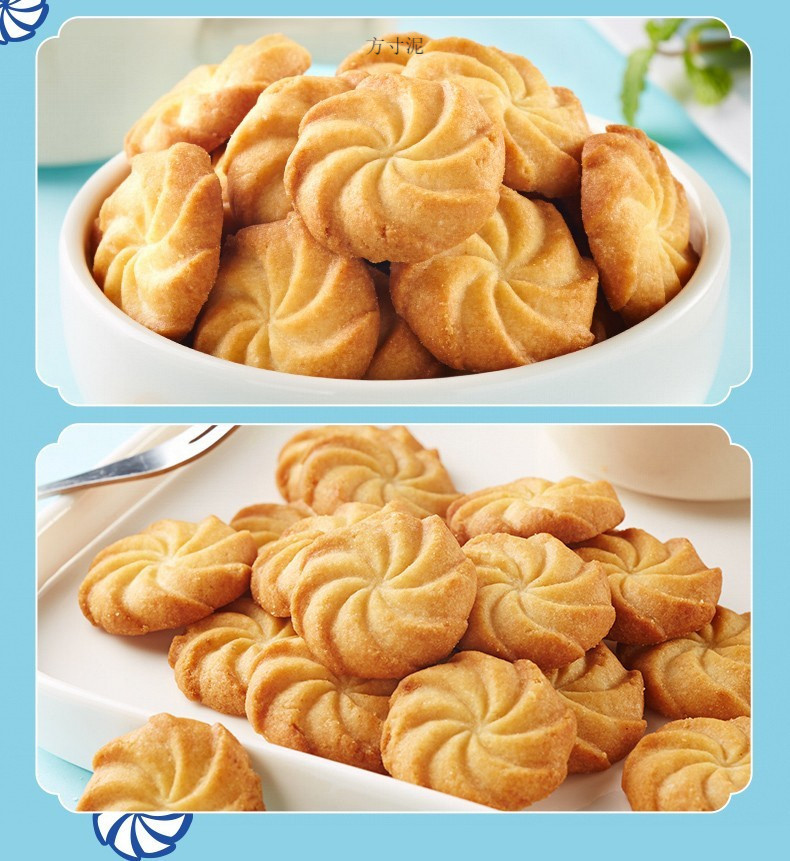 feae7443-3f69-49c6-ba28-6c8c021b0835.jpe