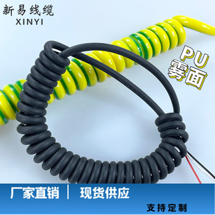 2/3/4оPVC�Դ���ɾ� TPU0.15ƽ���������� ���⏗�����͸ߜ�