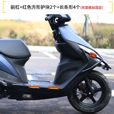 Motorcycle bumper Motorcycle Bumper Anti-Fall Front and - double-layer-anti-rust-bold-front-bumper-red-armor