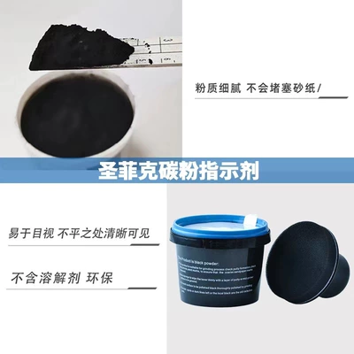 toner cartridge dry grinding Toner: Avtomobil boyası