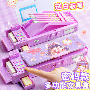 Cross-Border Hot Selling Mechanism Password Large Pencil Box Multi-Functional Stationery Box Girls Model 2025 New Automatic Pencil Box
