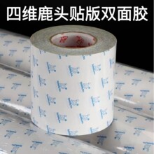 �ľS¹�^�N���p���zDS01ӡˢ݆�D�C�̘˘�֬�����D���z��