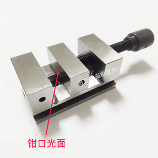 J8 Mini Qgg1 Tool 3inch Flat Pliers Grinder 1 Clamp Micro Small Bench Vise Inch Batch Shiwani G3