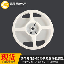 �|ݸ���P�S��ĥɰ�ױP7*12mm�댧�w�������P���z��ӹ������ώ��P