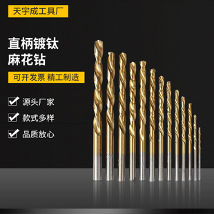 �����ֱ���黨��^13pc���b1.5-6.5MM�黨�ľ������荿��_��