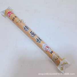 袋装30面仗 擀面杖 擀面棍 烘焙木质包饺子 两元店批发跑江湖货源