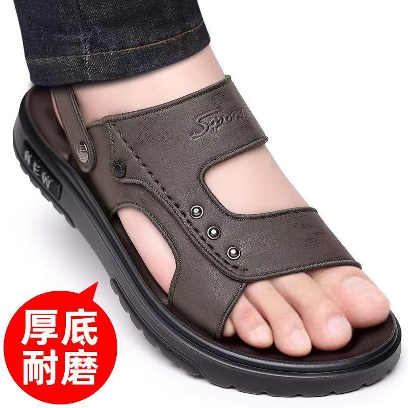 회색