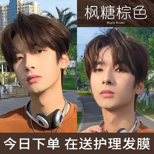 ������Ⱦ�l������ʿ�����^�l�ڲ�ɫ�����Sβ�{��ֲ�＃�����̲���