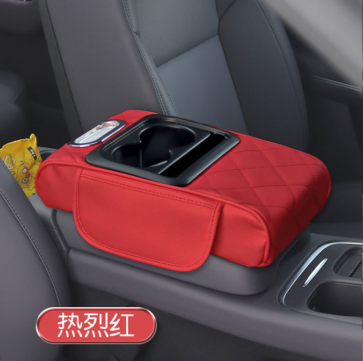 New Car Central Armrest Box Pad Multifunctional Car Tissue Box Storage Box Water Cup Holder Four-In-One Booster Pad