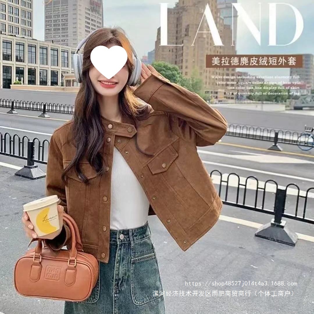 美拉德2026春秋新款复古宽松休闲百搭设计感短款外套小个子上衣