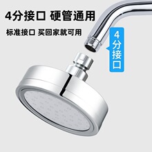 ԡ����ԡ�������^����Ƶ��e�^ϴԡ������픇���ˮ���^�WУɏ���^
