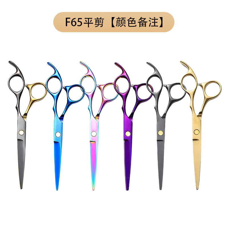 Set de tijeras de corte de pelo de acero inoxidable de 6 pulgadas afiladas tijeras de dientes planas combinación de herramientas de peluquería de salón doméstico al por mayor transfronterizo
