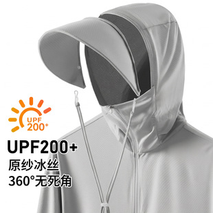 UPF50+���������ļ����z����͸����⌣�I��~�����Ů�ɲ�жñ��
