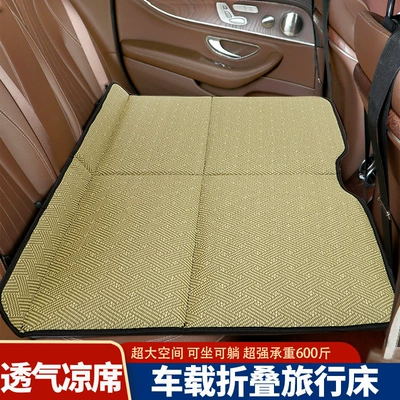 Seat, No Inflation Needed for Sedan — Vehicle-mounted inflatable bed