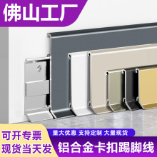 �X�Ͻ����_��6cm8cm�Oխ��ɫ����ʽ�N�_�����٘O���������ε��_��