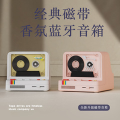 高端復古藍牙音響X20小音箱大高音質量無線超重低音炮手機hifi