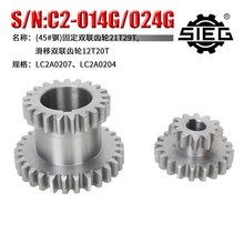 ܇�����S�����p�X݆�ߵ��X݆���Q�X݆늙Cͬ���X݆