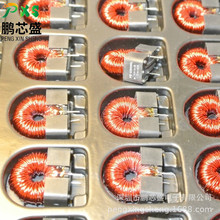 PE-53935NL ԭװ��Ʒ ���λ��ι��ʵ��250UH1.5A ���ڹ�ҵ����
