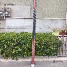 水位标尺不锈钢水位尺测量河道水库水池铝合金搪瓷水文刻度麦太保