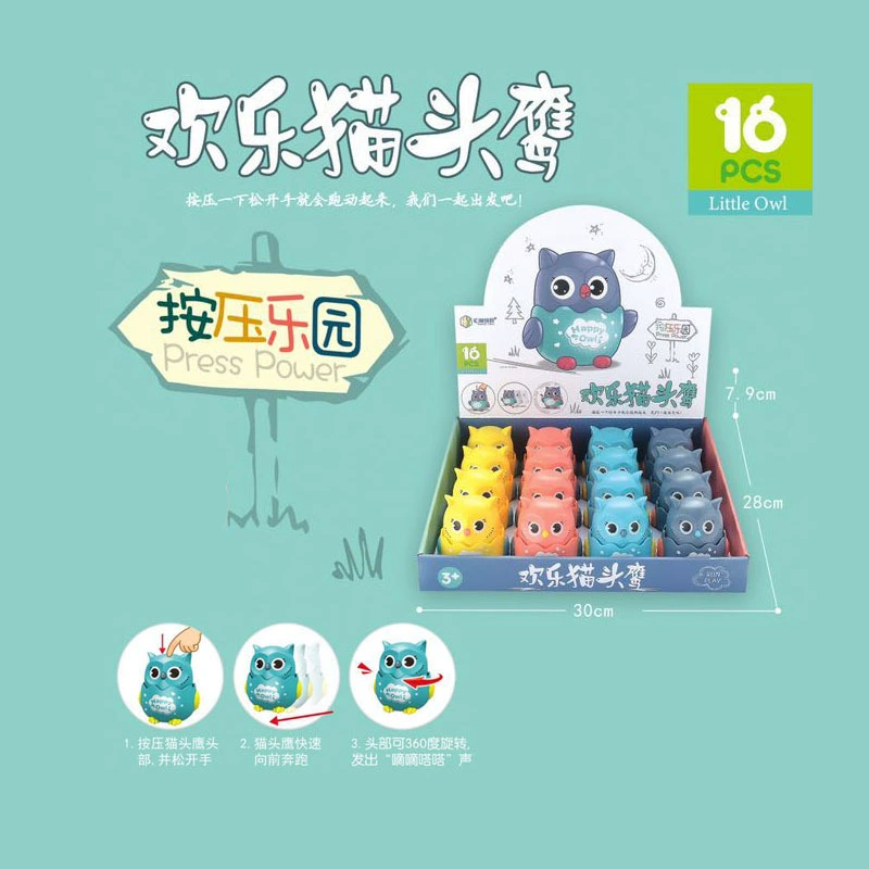 Cartoon toy for kindergarten, owl, wholesale