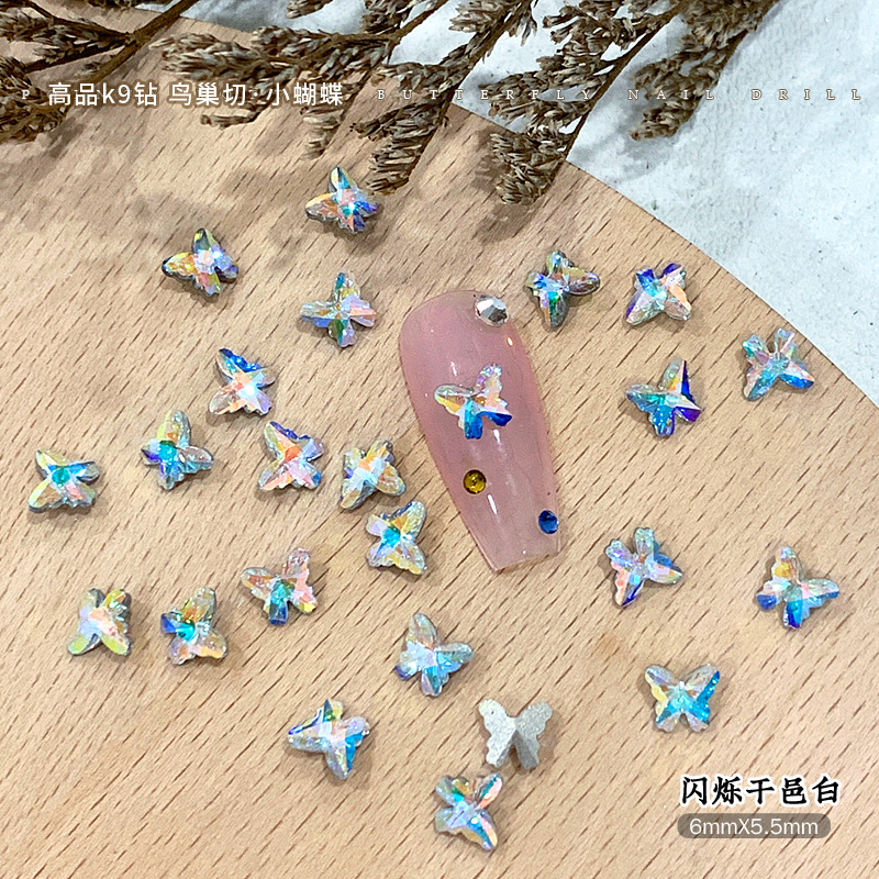 闪烁干邑白.jpg