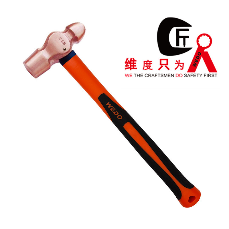 维度品牌 防爆工具 紫铜 紫铜塑柄圆头锤 奶头锤 铜锤 CO2205A