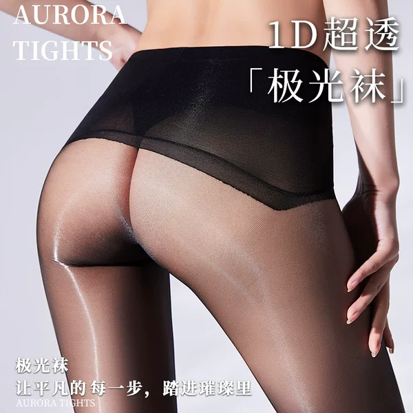 [Shino Sakura] Aurora 360 Seamless Stockings Women's Ultra-Thin Oil-Glossy Silky Toe Transparent Shaping Pantyhose